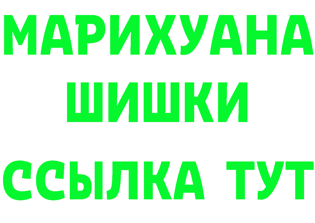 A-PVP СК КРИС зеркало маркетплейс мега Олонец